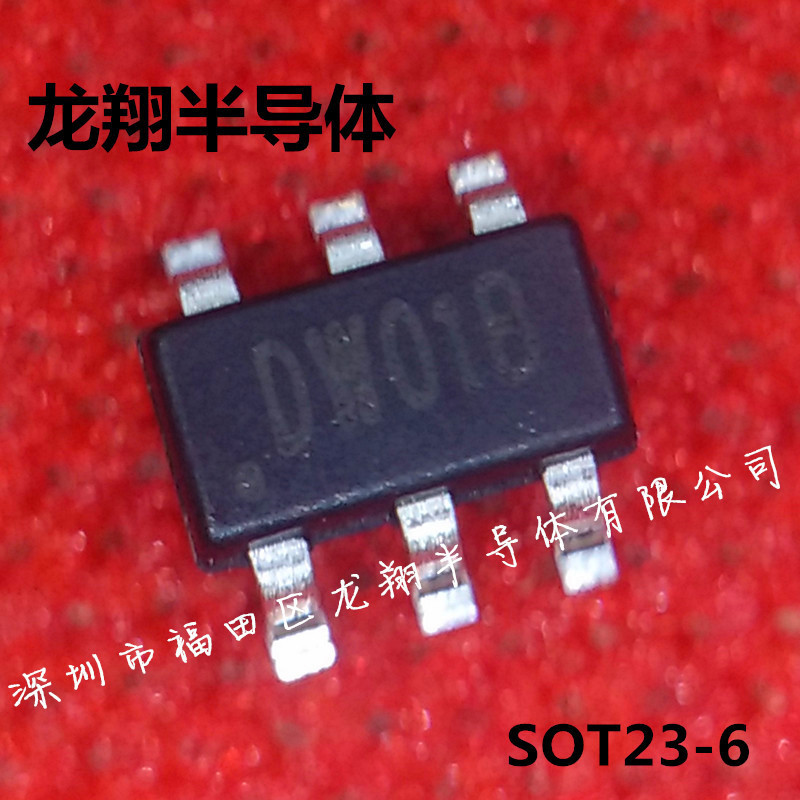 DW01B DW01 蓝箭 SOT23-6 锂电池保护IC芯片 原装现货