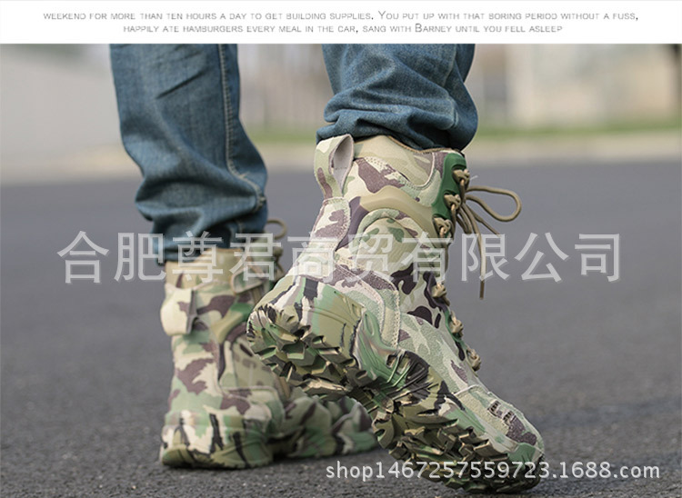 Boots militaires - Ref 1397154 Image 20