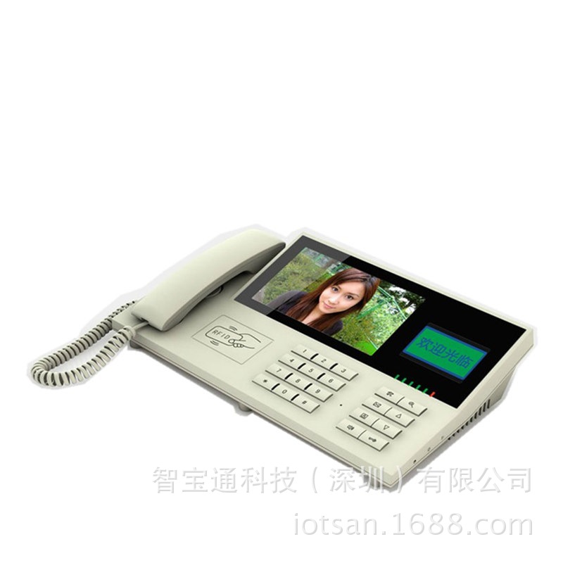wireless Two-way Intercom phone system Office Boss Secretary business affairs Pager wireless Inside Pager