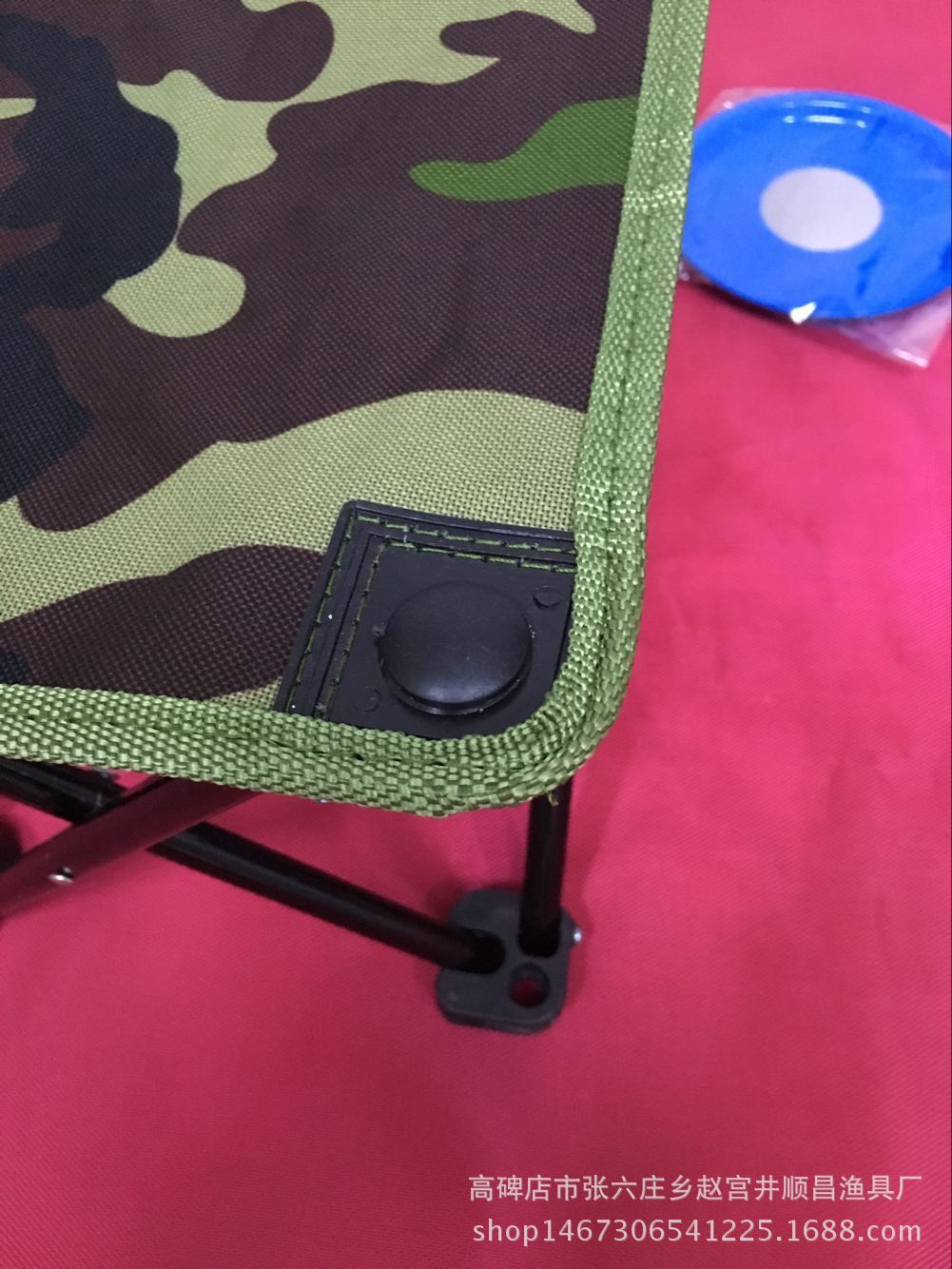 QQ图片20160626112345