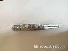 ̼䓻�Ҏ ��̼䓈AҎ �����P ���D����Ҏ75 100 150 200
