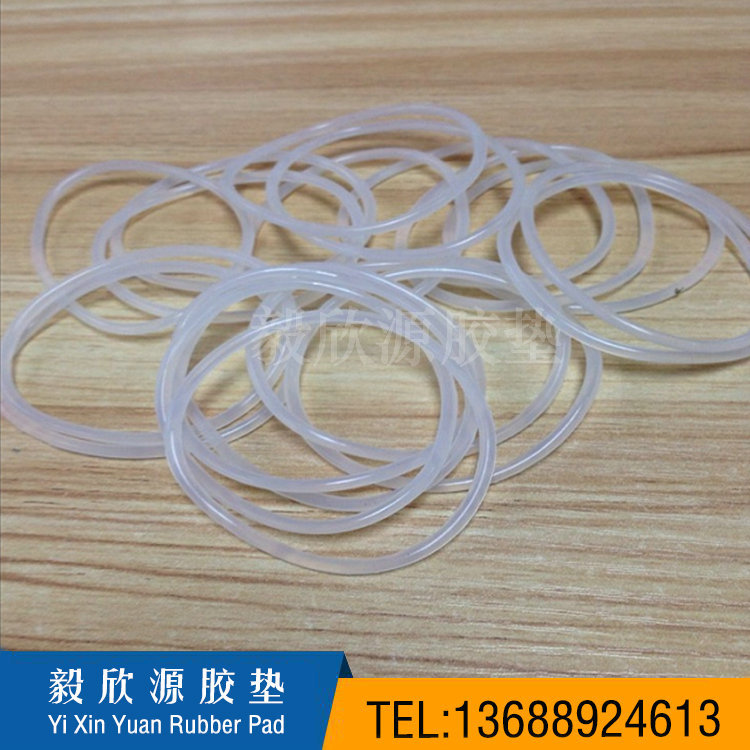 O型圈47×2.5_副本