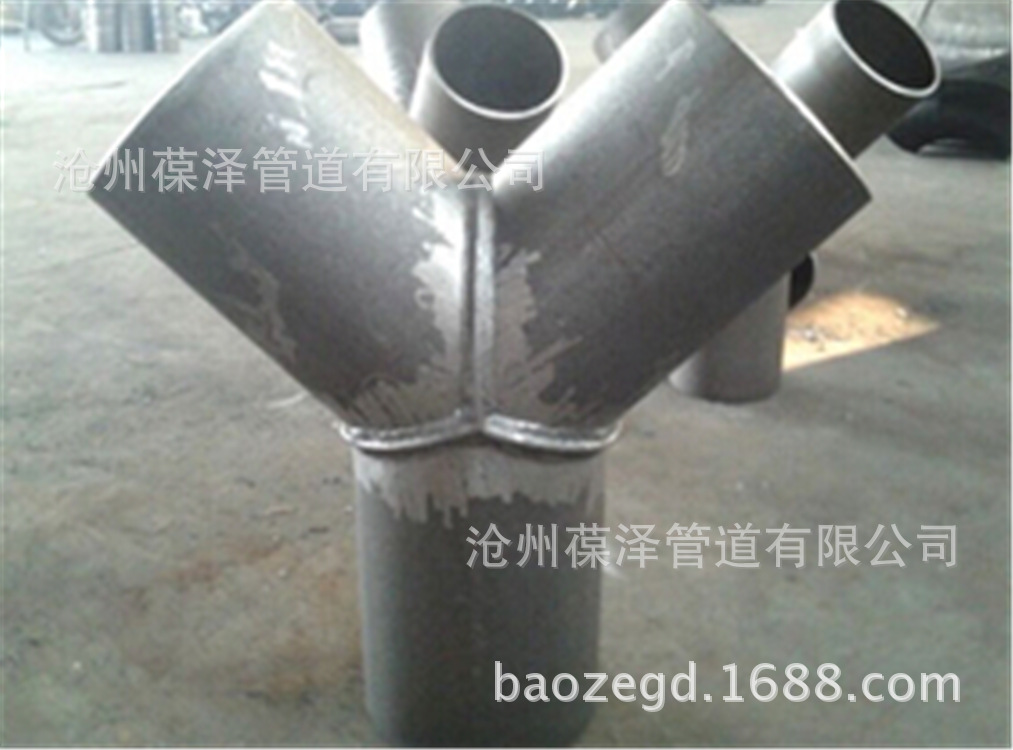 厂家制作各种Y型三通 斜三通 钢制对焊三通 加强三通-阿里巴巴