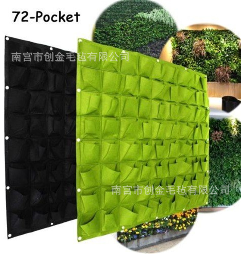 【质优多款】垂直种植袋 毛毡植物袋 立体美化袋 绿化墙 种植袋|ru