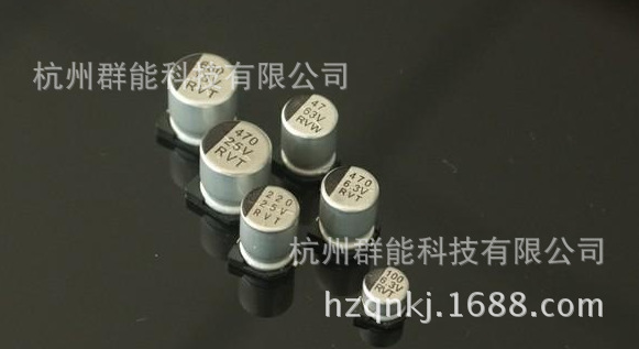 MZA系列一盘2000个 4*5  10uf/35V