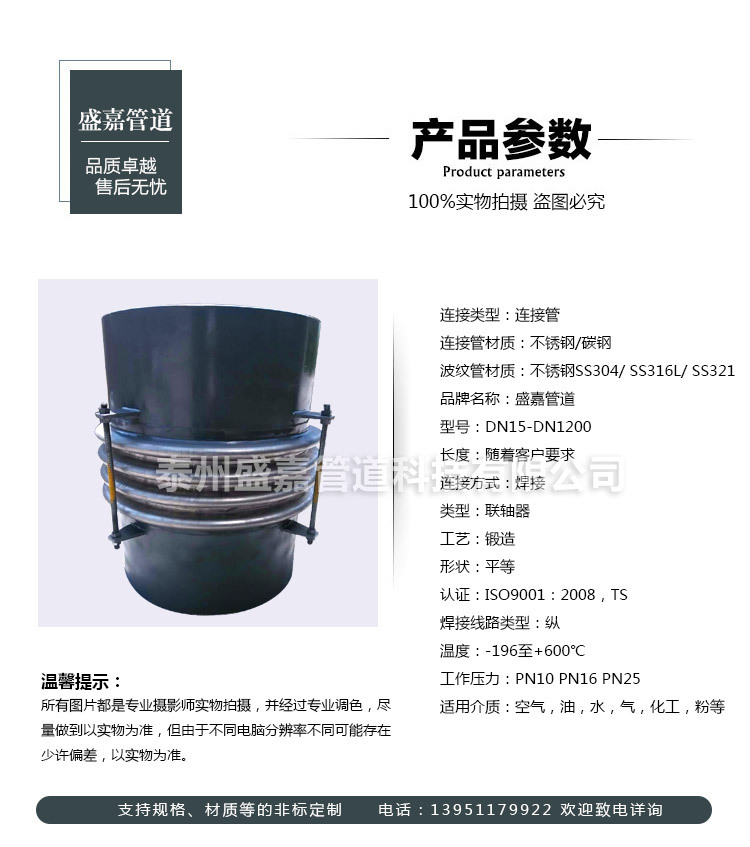 详情页_02