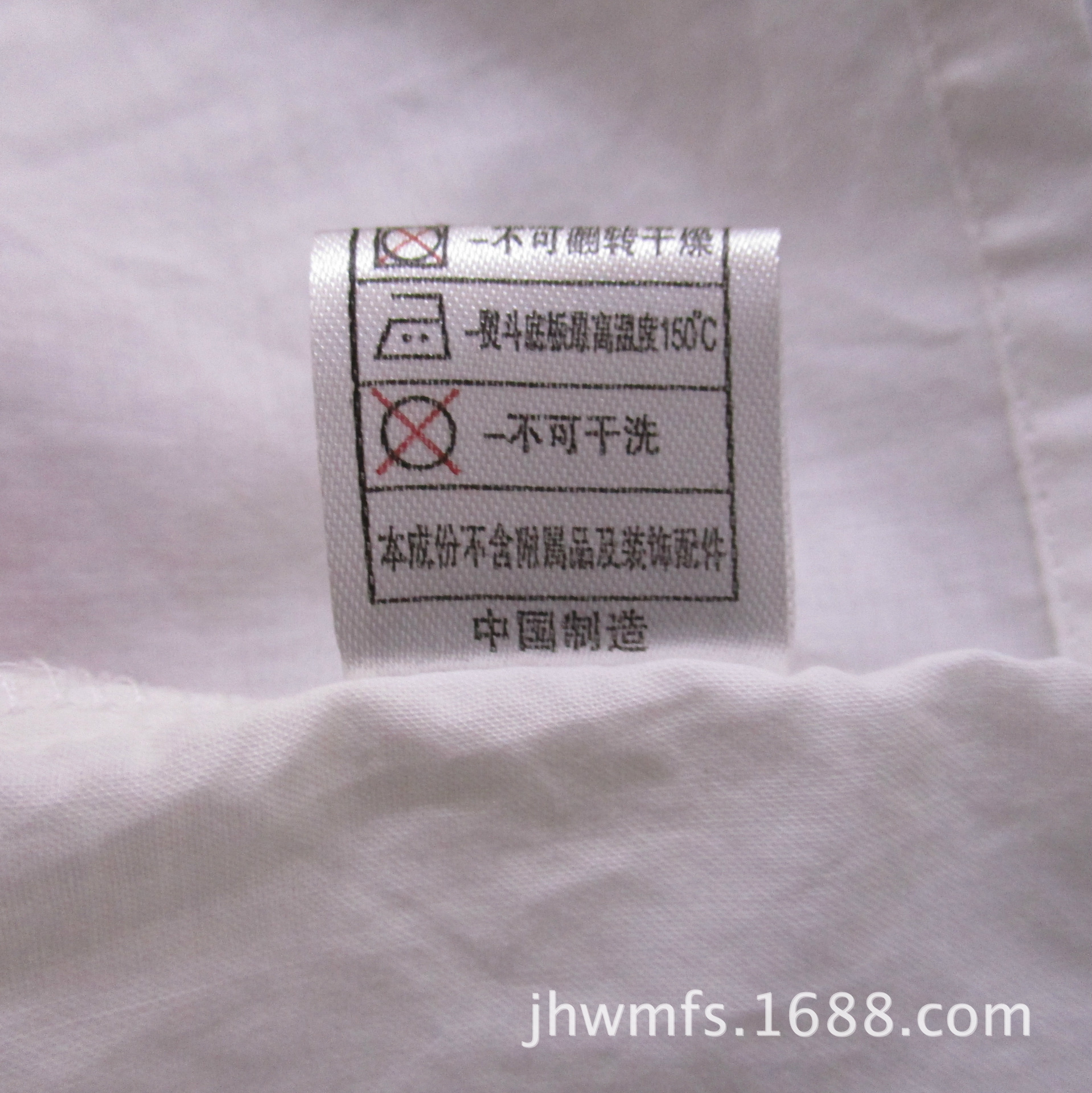 外貿原單花朵吊帶裙