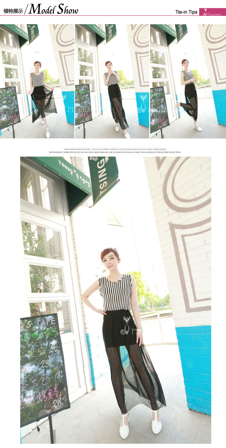 Jupe en Fil net - Ref 3441559 Image 22