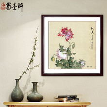 R33-15字画 批发 国画 客厅装饰画 花鸟 斗方小品 高仿真画芯批发