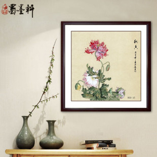 R33-15�֮� ���l ���� �͏d�b� ���B ����СƷ �߷��残о���l