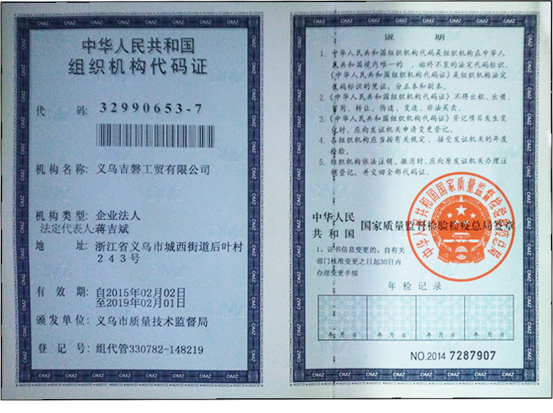 未标题-1-恢复的_21