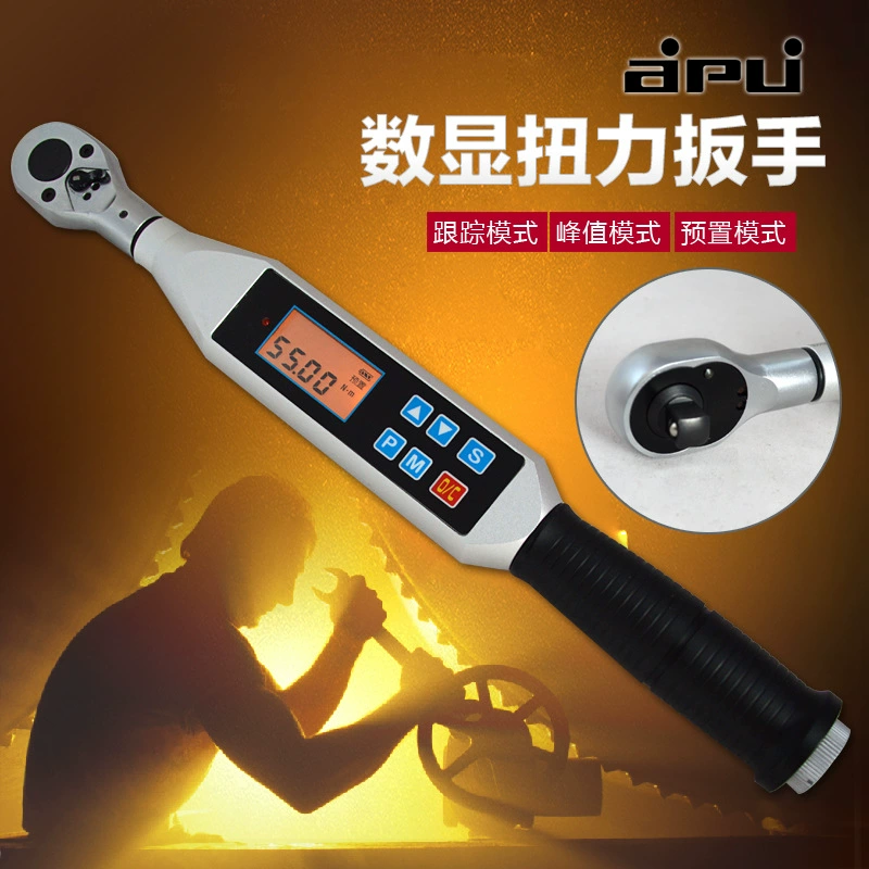Цифровой динамометрический ключ Aipu TWS, высокоточный цифровой динамометрический ключ с предварительной настройкой и квадратной головкой с храповым механизмом