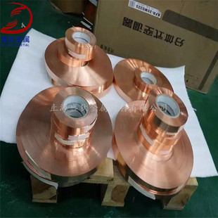 ʢ���~�I��Cu-ETP�~�Ͻ� Cu-ETP�߾��~�� Cu-ETP�~�� Cu-ETP�~��