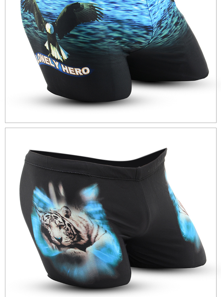 Maillot de bain homme - Ref 2521100 Image 13