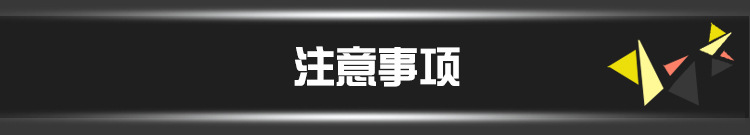 修改钩_22