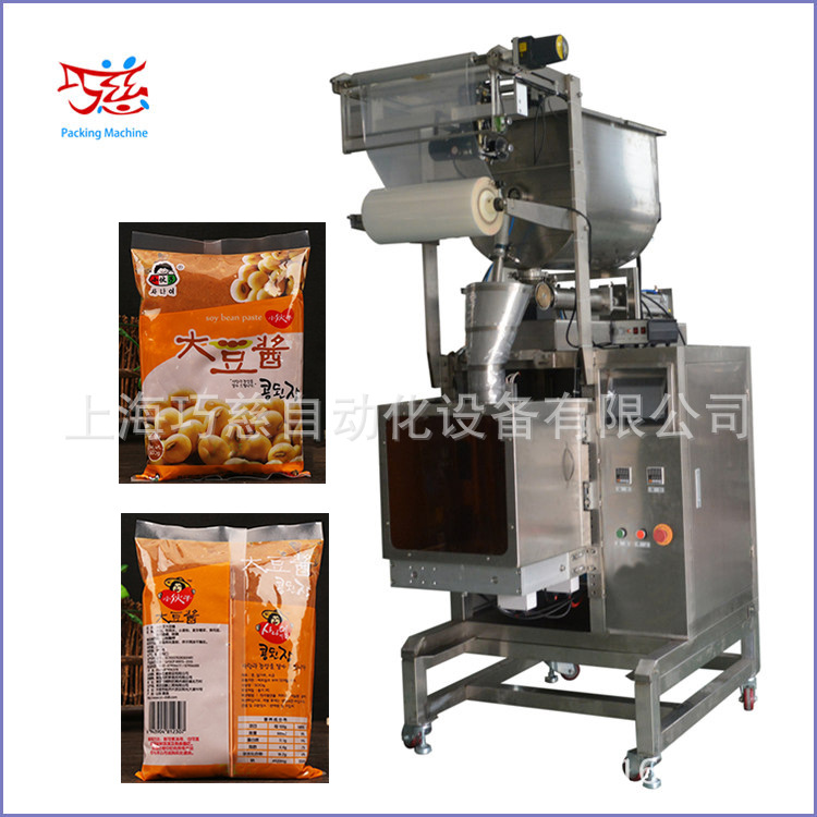 泰式椰奶咖喱酱包装机 大剂量液体包装机 龙虾酱|螃蟹酱包装机