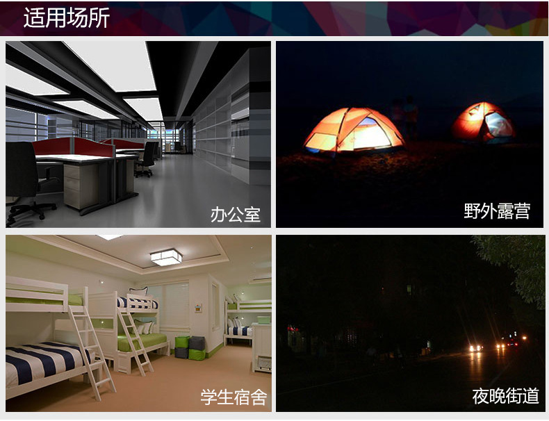 Lampe USB - Ref 378857 Image 17