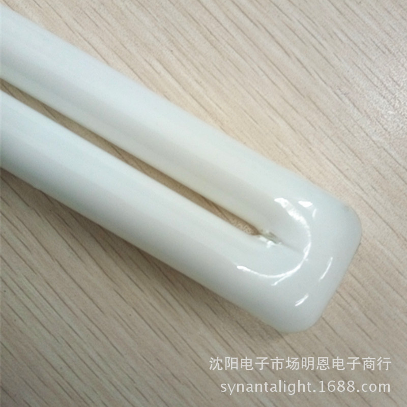 IMG20161107134026_副本