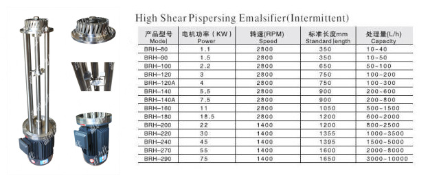 QQ图片20150302150009_副本