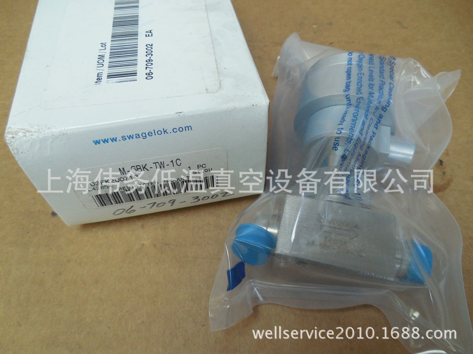 SWAGELOK M-6BK-TW-1C 3/8" Socket Weld