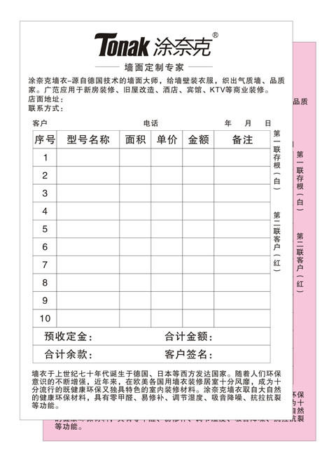 TB21fYzgXXXXXXZXpXXXXXXXXXX_!!