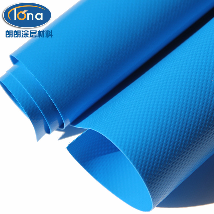 PVC箱包夹网布  PVC涂层布 PVC箱包材料 针织布PU涂层布