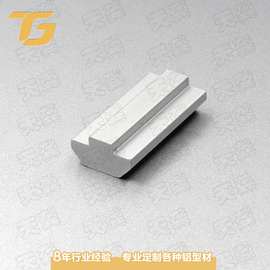 铝型材/工业铝型材TG-8-6槽条连接件 30铝槽条 铝槽 铝方形螺母