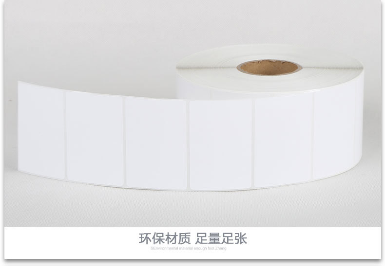 60x40x2000铜板新详情_07