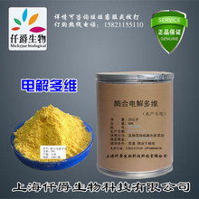 �Ϻ�Ǫ��S�r����ˮ�a��S,��N�S����,�ͺ�,�Ïͺ϶�S