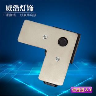 �����Ӻ���A���� ܉�����B�� LED������^ ���|�͸ߜؿ��