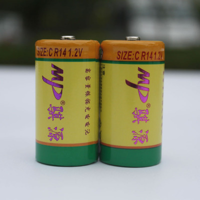 批发 骐源2号充电电池3500毫安高容量镍镉 C型 1.2V充电电池