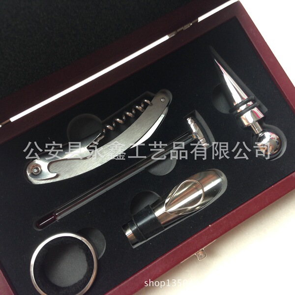 Bottle opener