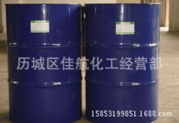 推强力推荐 洗涤原料aes表面活性剂 脂肪醇聚氧乙烯醚AES发泡剂