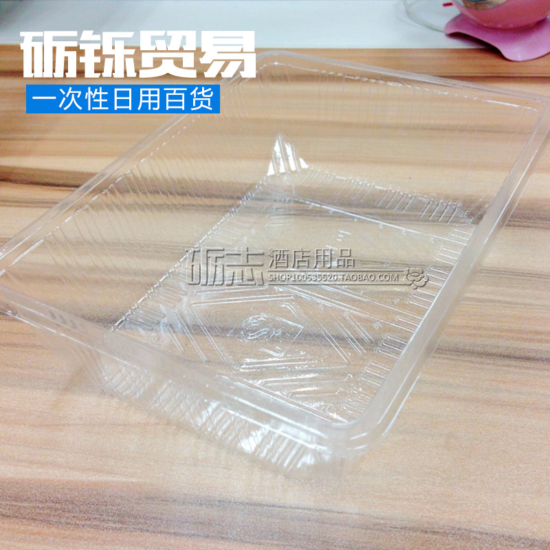 一次性水果盒托盘水果蔬盒无盖塑料打包托盘草莓盒果切整箱批发