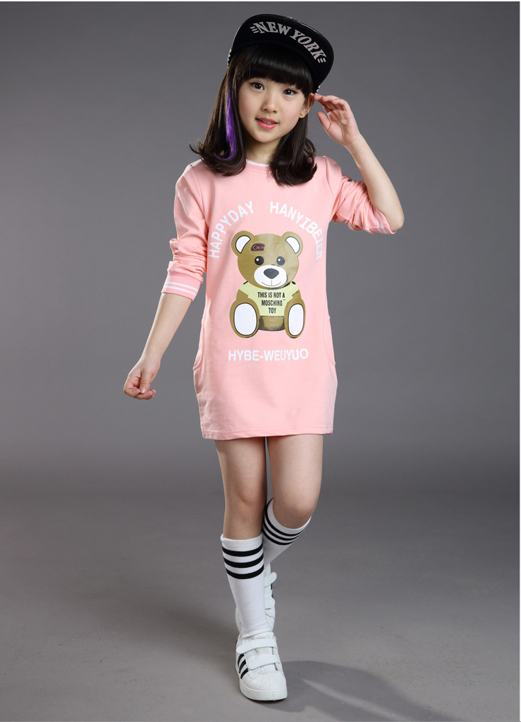 小熊連衣裙嘉怡_18