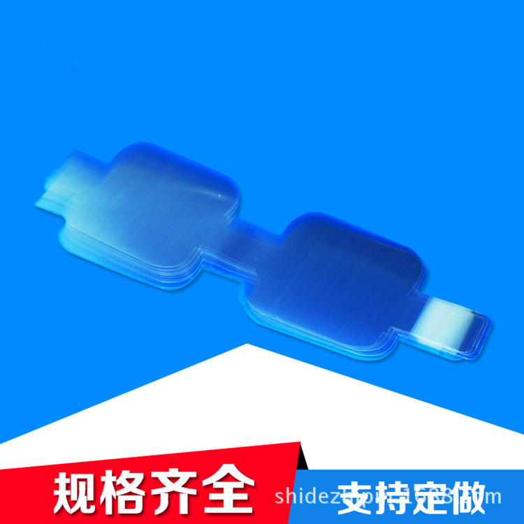 复件 2959696128_1064623480