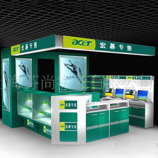 �S�Ҷ����֙C��X�u�� ���a�aƷ�����u�� �Ʒ�錚����ǰ��u��