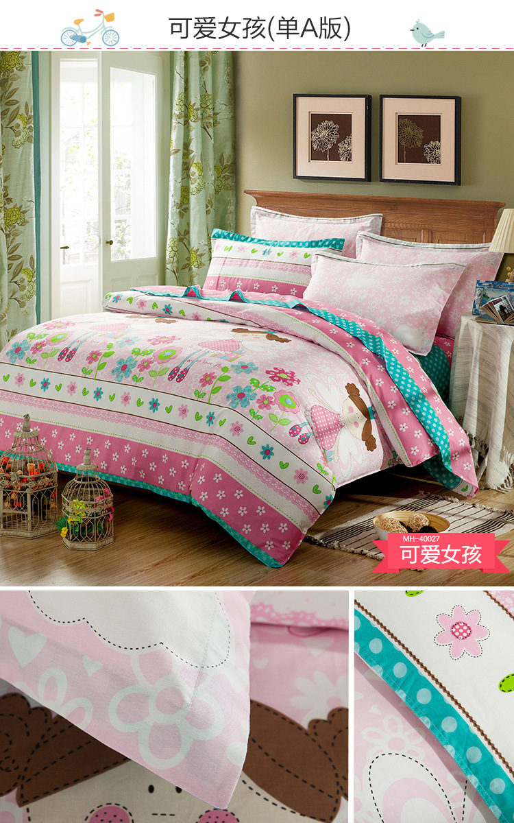 2.35米宽幅纯棉斜纹棉布料批发 卡通儿童宝宝