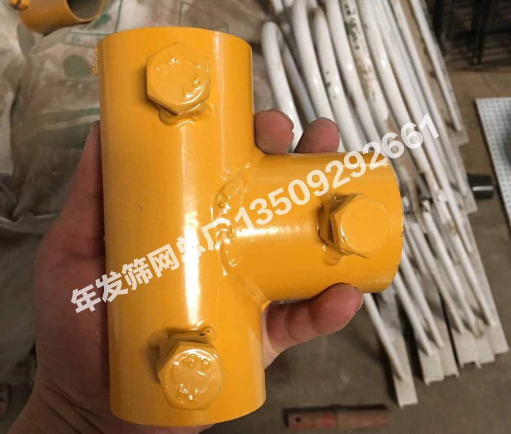 定型化基坑护栏 (6)