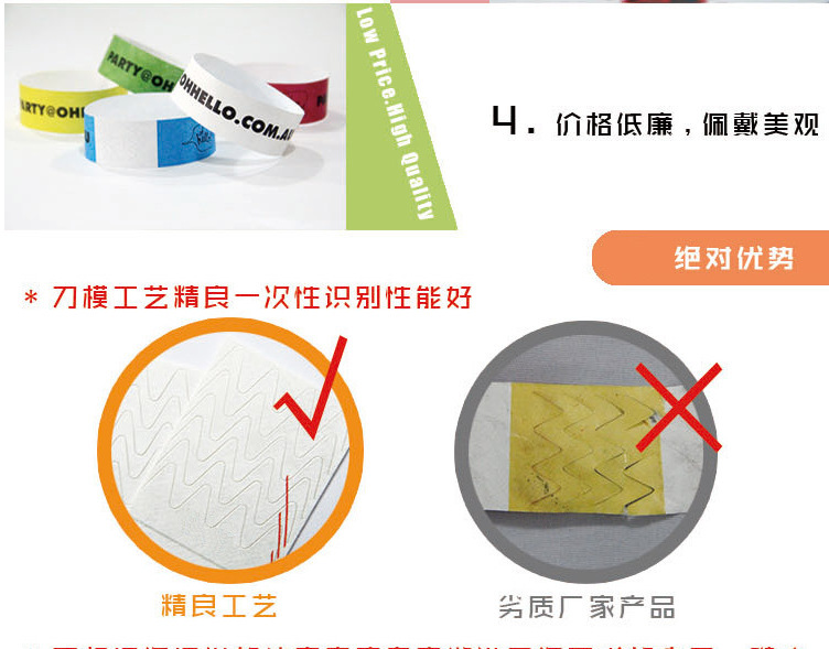 3227638716_1530799549