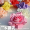 Spot supply 8cm simulation rose head PE foam chicken mouth flower sharp corner corner rose light string lampshade decoration