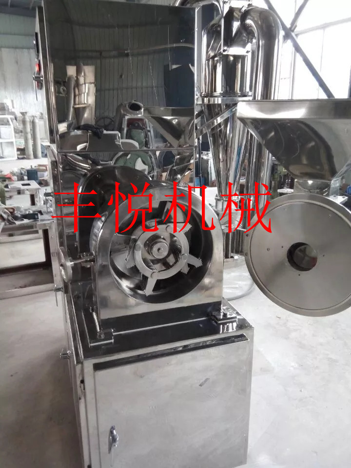 中草药粉碎机 (1)