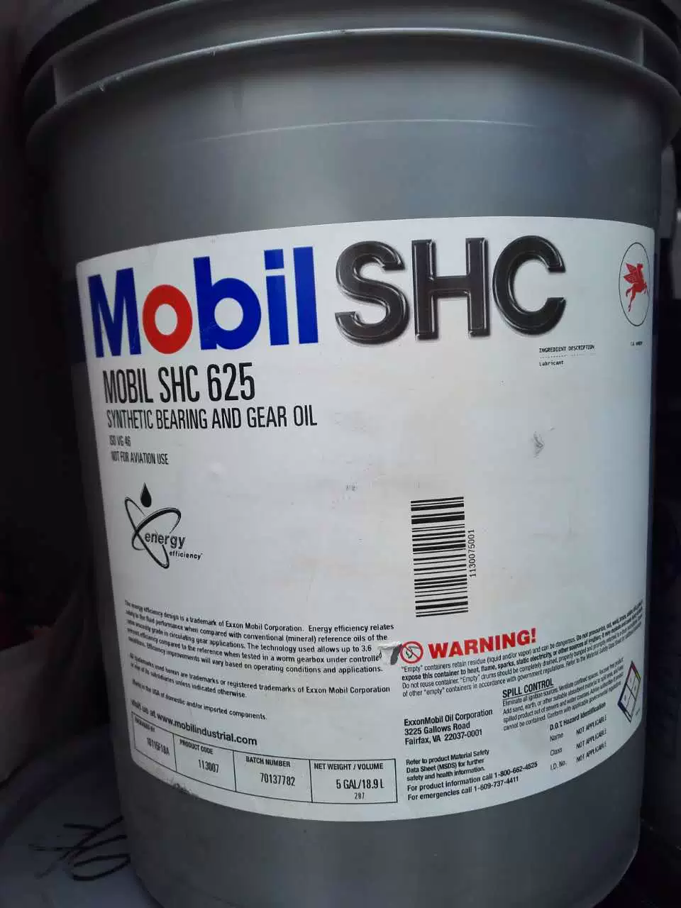 Поставка Meifu Beijing Fu SHC626 Синтетическое зубчатое масло Shc625 Синтетическое трансмиссионное масло 68 вязкость