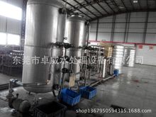 �����僉T�bˮ̎���O�䣬�켈ӡˢ�S��ˮ�����O��