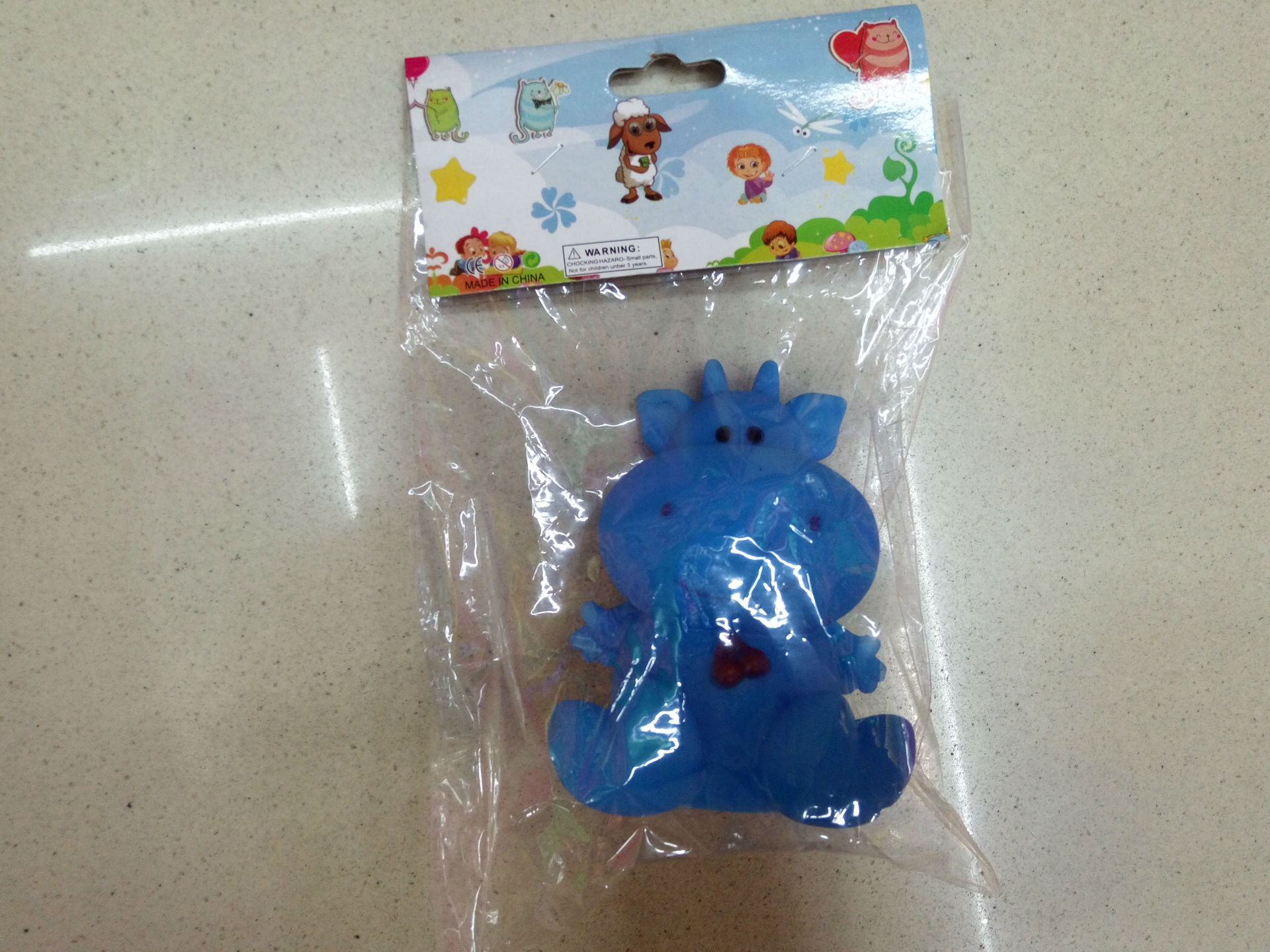 新建文件夹IMG_20160718_095501