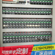 �����O���Ԅӻ�ϵ�y�O�� ������� 늚��Ԅӻ��а����b�yԇ