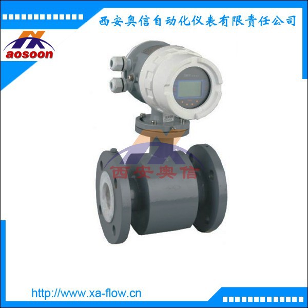 电磁流量计AXLDG-25水司专用电磁流量计 弱酸电磁流量计