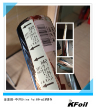 �о��C��A23�yɫ�C�� �ձ��C�� �����C�� �F؛�����C��