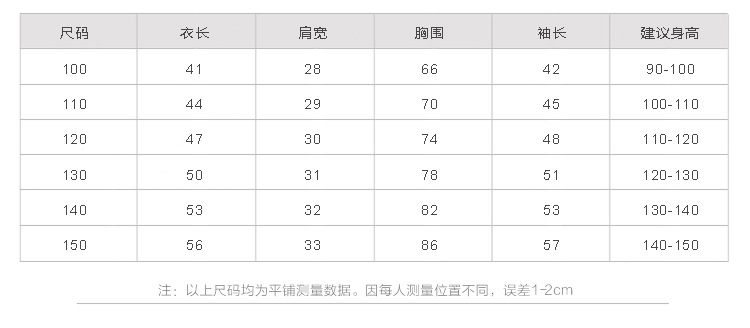 ZG1994轻薄连帽_10