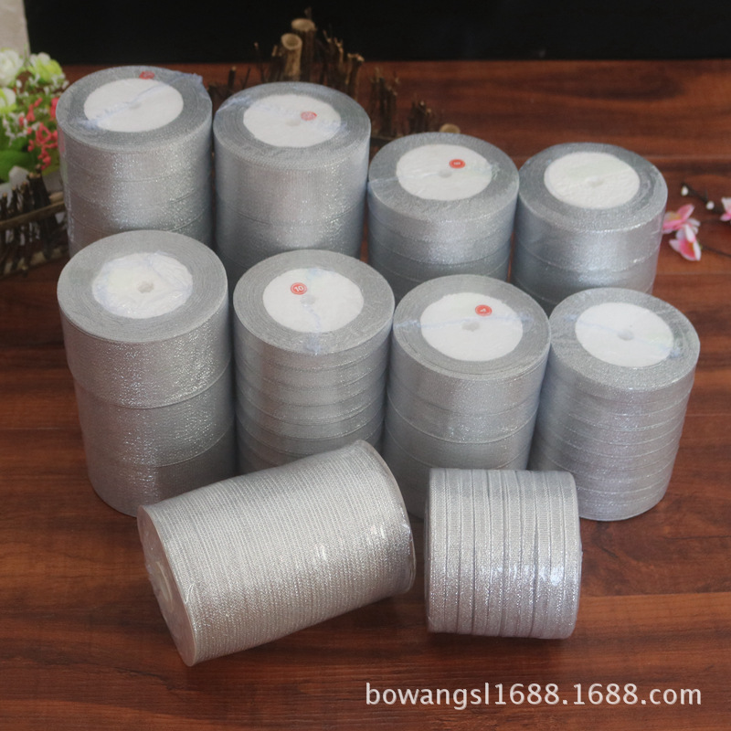 0,3-5cm de ancho de oro y plata cebolla con pastel de dulces caja de embalaje cinta de oro y plata cinta al por mayor Accesorios